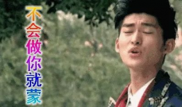 娱乐圈吃瓜中秋是谁啊,揭秘“吃瓜群众”背后的神秘人物