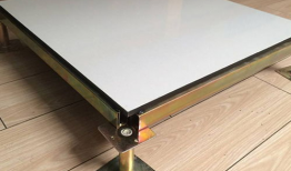 静电地板安装方法视频,视频教程助你轻松上手