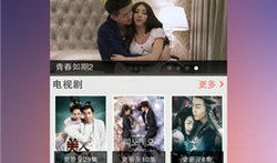 神马视频在线,探索无限精彩，畅享视听盛宴