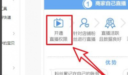 91直播怎么没人查,为何无人查处的背后真相